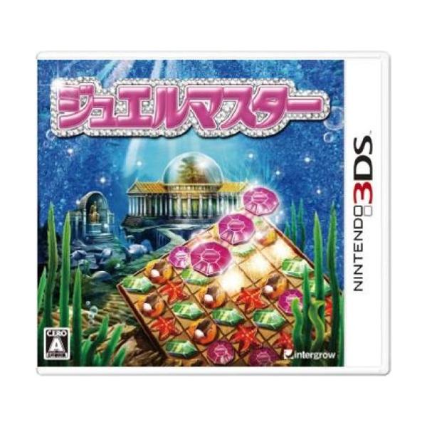 ジュエルマスター - 3DS