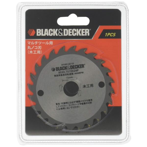 ブラックアンドデッカー(BLACK+DECKER) 木工切断 チップソー 24P 85mm DIY 電動工具 切断工具 CB24T