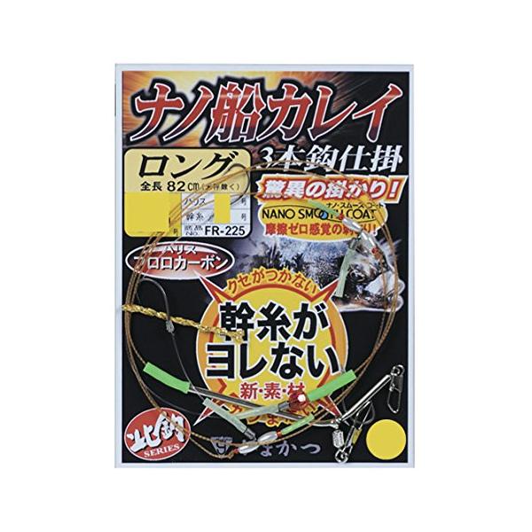 がまかつ(Gamakatsu) ナノ船カレイ仕掛(ロング) 12-4