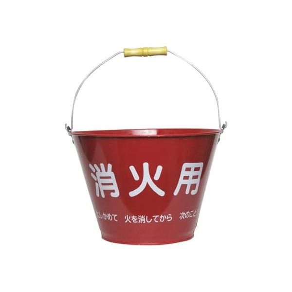 消火バケツ 0