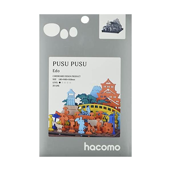 hacomo(ハコモ) PUSU PUSU 江戸