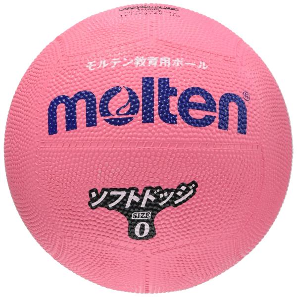 モルテン(molten) ソフトラインドッジボール SFD0PL