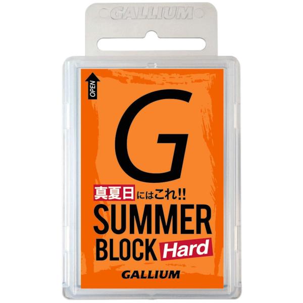 ガリウム(GALLIUM) SUMMER Block Hard(100g) SW2179 SW2179 100g