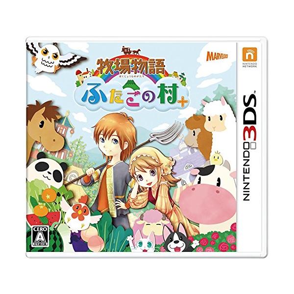 牧場物語 ふたごの村+ - 3DS