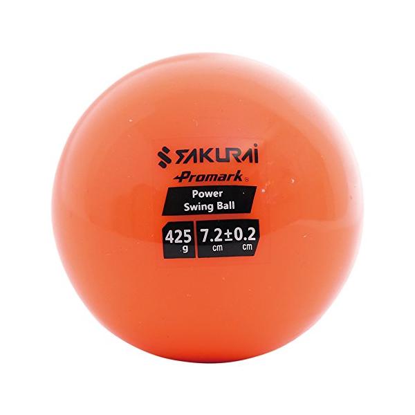 サクライ貿易(SAKURAI) Promark(プロマーク) 野球 練習球 パワースウィングボール ウェイトボール バッティング用 425g 1球 H