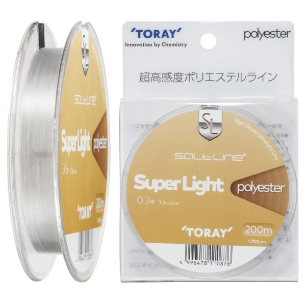 東レ(TORAY) ライン ソルトライン スーパーライト ポリエステル 0.3号(1.3lb) C711