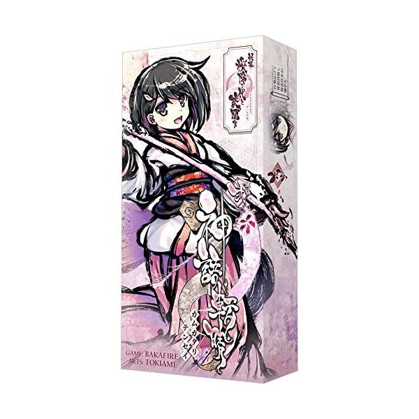 新幕 桜降る代に決闘を 第弐拡張：神語転晴