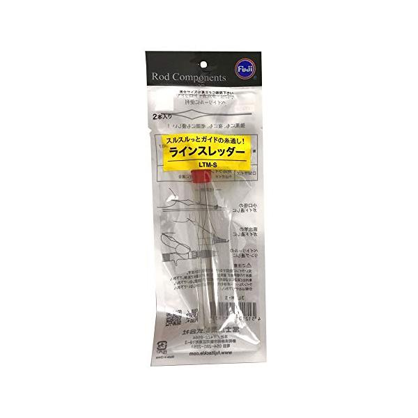 富士工業(FUJI KOGYO) Fuji ラインスレッダー M(対応ライン7号以下) LTM-M
