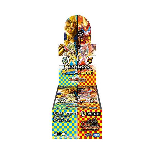 タカラトミー(TAKARA TOMY) デュエル ・ マスターズ TCG DMEX-11 Wチームドッキングパック チーム銀河&チームボンバー DP-