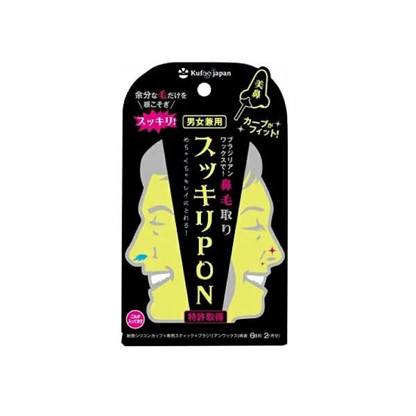 イースマイル スッキリPON鼻毛取り6回分