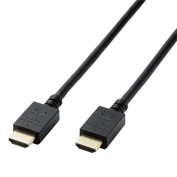 エレコム HDMI ケーブル 2m プレミアム 4K / Ultra HD / 3DフルHD対応 ブラック CAC-HDP20BK
