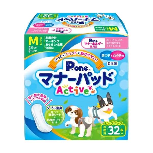 第一衛材 マナーパッドActive M ビッグパック 32枚
