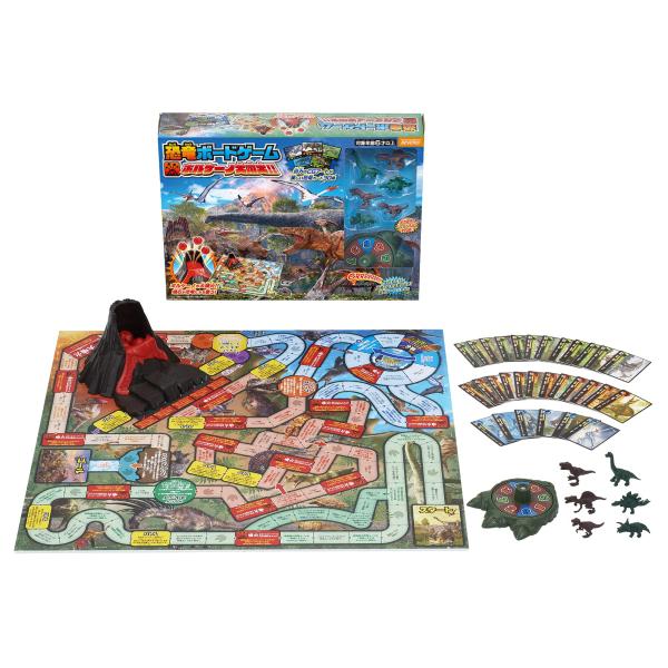 恐竜ボードゲーム ボルケーノ大噴火 【大迫力の噴石が恐竜たちを襲う！】 ビバリー 2〜6人用