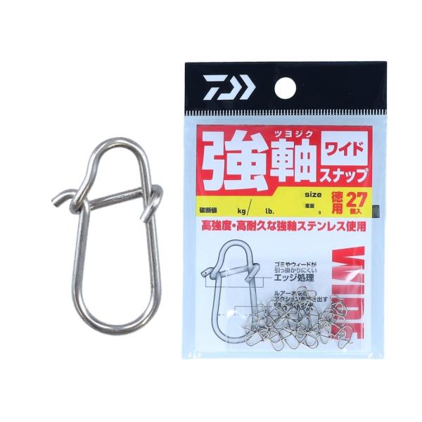 ダイワ(DAIWA) 強軸スナップ ワイド Ｓ 徳用