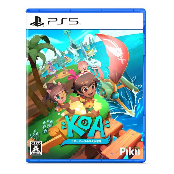 コアとマーラの5人の海賊 -PS5