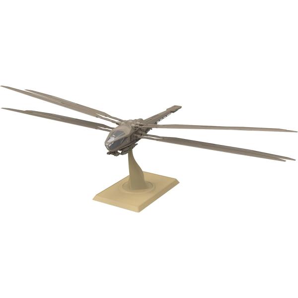 GSIクレオス モンモデル デューン 砂の惑星 アトレイデス オーニソプター 1/72 全長約318mm プラモデル MDS007