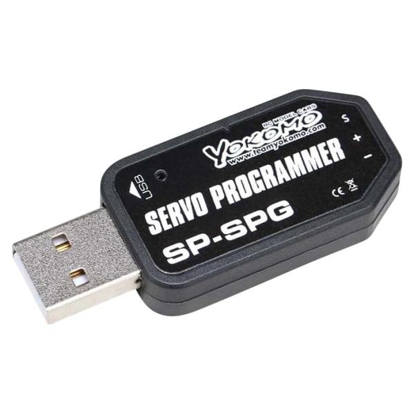 ヨコモ サーボ用 USBプログラマー SP-02D/03D シリーズ用 SP-USBP