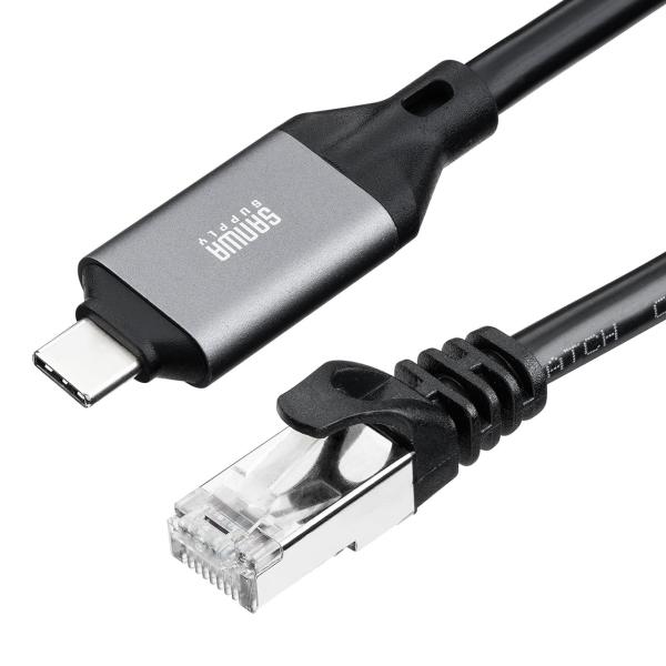 サンワダイレクト USB-C LAN 変換ケーブル 5m カテゴリ6 1Gbps MACアドレスパススルー対応 ギガビット