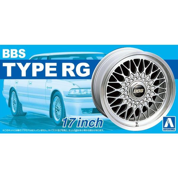 青島文化教材社(AOSHIMA) ザ☆チューンドパーツ No.01 1/24 BBS RG 17インチ プラスチック製 プラモデル用パーツ
