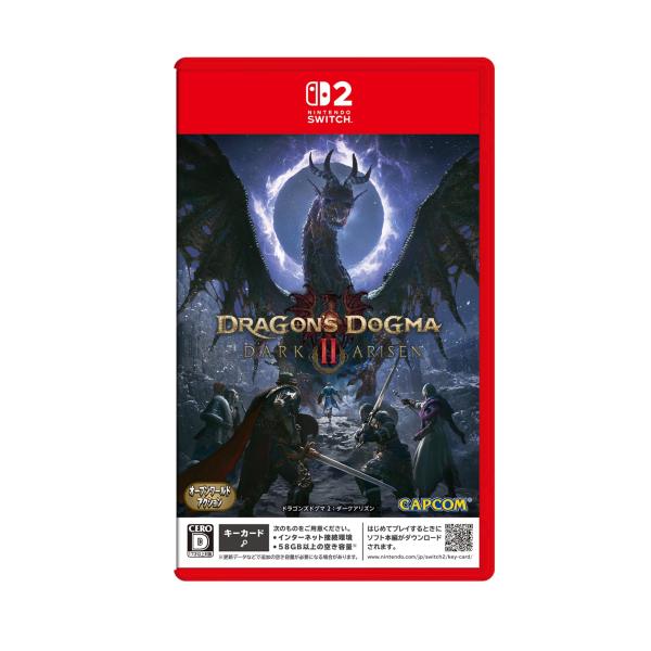 ドラゴンズドグマ 2:ダークアリズン -Switch2