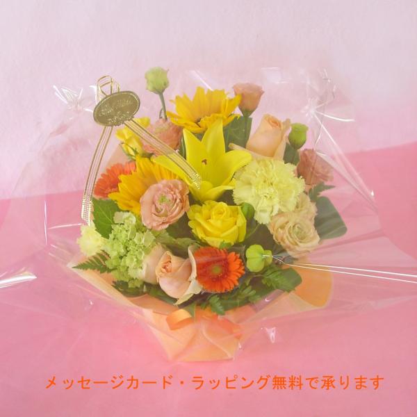 イエロー オレンジ系 アレンジ お花屋さんにおまかせ フラワーギフト Buyee Buyee Japanese Proxy Service Buy From Japan Bot Online