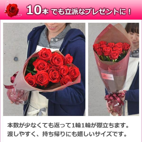 バラ花束 結婚記念日 誕生日 プレゼント プロポーズ 赤系 10本 30本数指定ok Buyee Buyee Japanese Proxy Service Buy From Japan Bot Online