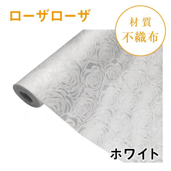ローザローザ（全10色　1本800円）