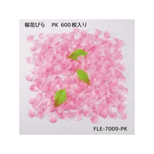 お取り寄せ商品 桜花びら 約600枚袋入 Fle 7009 Fle 7009 造花の店azuma ヤフー店 通販 Yahoo ショッピング