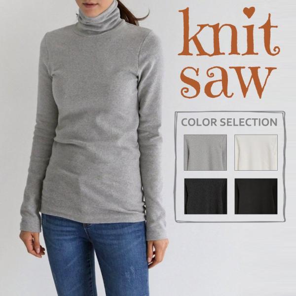 ニットソー タートルネック フリース レディース 全4色 長袖 韓国 30代 40代 50代 76 Off セール オープン記念 Buyee Buyee 提供一站式最全面最專業現地yahoo Japan拍賣代bid代拍代購服務 Bot Online