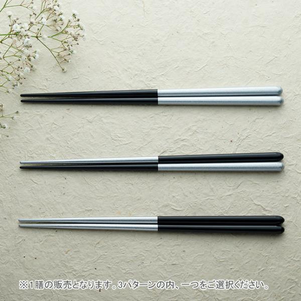  ͂  _ ĂȂ AWII Vo[ubN 24cm S3p^[ H@Ήi񂹕ij