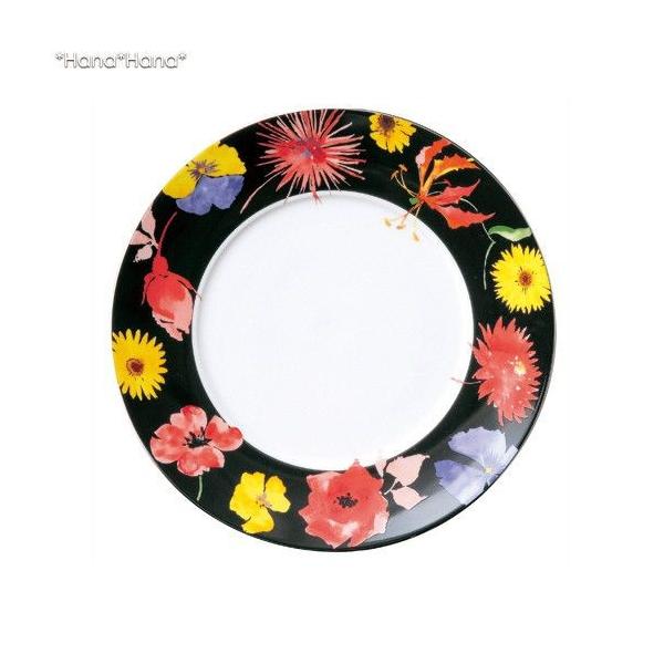 H Z  M M fBi[v[g 27cm ԕ 킢  {lbJ  (񂹕i)