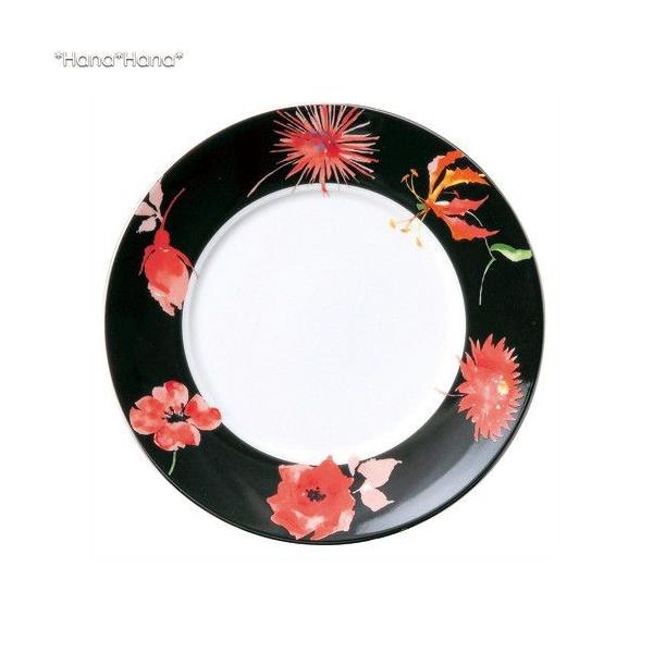 H Z  M M P[LM fU[gv[g 20cm ԕ 킢  {lbJ  (񂹕i)