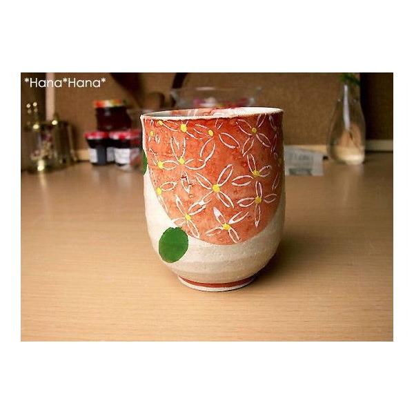 H aH  Z Rbv  ̂ ԓۂ 220ml z() pԏ AEgbg