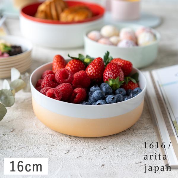 1616 / arita japan 1616/arita japan S&B ボウル 16cm ツートン