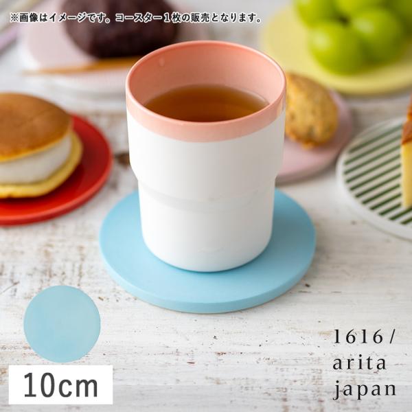 hana2_1616a-sbcst01bl