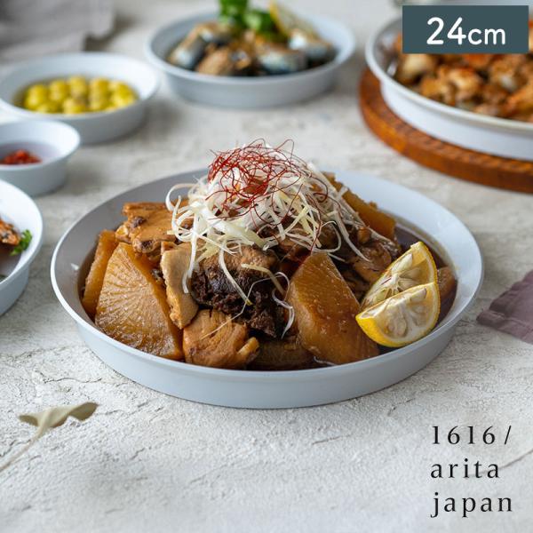 hana2_1616a-ty2402gy