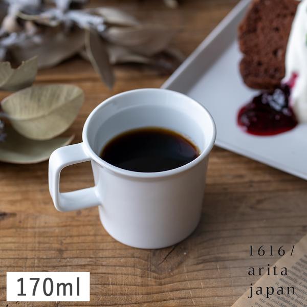 1616 / arita japan 1616/arita japan TY コーヒーカップ ホワイト