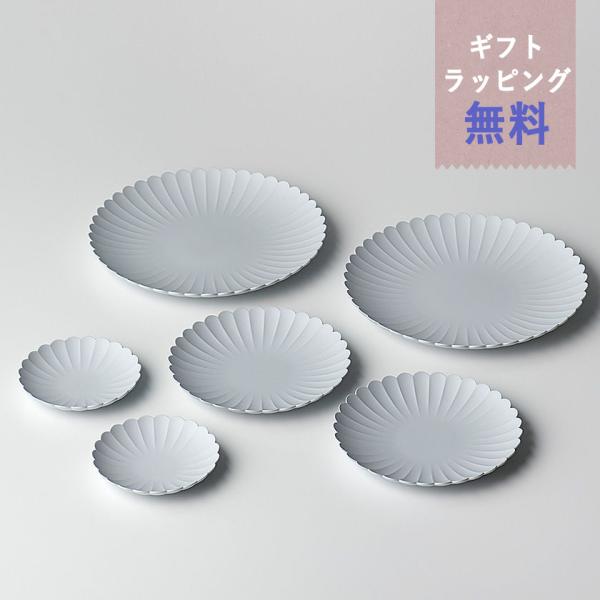 有田焼　arita japan パレスプレート 4枚セット　16/22cm 大小 1616 / arita japan ギフト パレスプレート グレー 22、16、11cm 各2枚