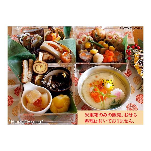 d AN 3i ~j S 13.5cm H ʂp ٓ I[hu NA  X^CbV d O-ju