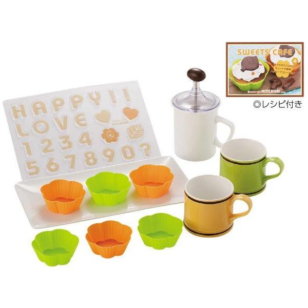 �_�݌Ɍ���^�y�󂠂�z �T���S�[�L�b�`�� �X�C�[�c�p�[�e�B�[�Z�b�g �X�C�[�c�J�t�F (�����񂹕i) �݌Ɍ��� �p�ԏ���