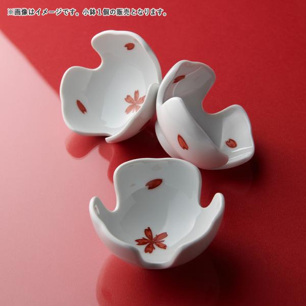 【新品未使用】　食器　まとめ売り　お正月　お祝　小鉢　皿　スクエア 赤絵散らし花 割小付 豆鉢 7cm 波佐見焼 // 和食器 食器 鉢 小鉢 花柄