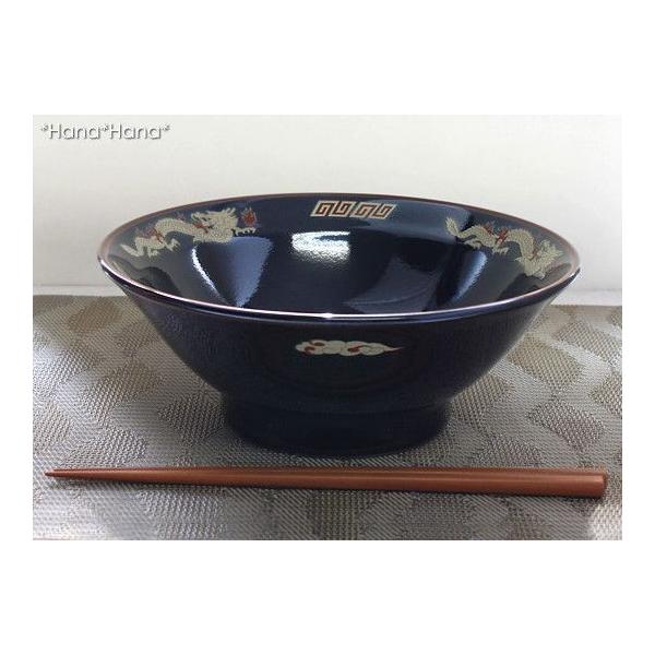 H Z [ ǂԂ    7.0䘥 21.5cm ubN Vڋʗ