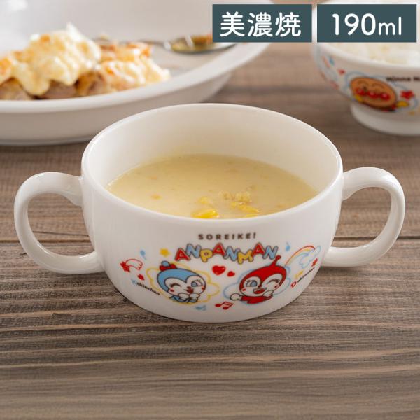 アンパンマン（なかよし）ブリオン 190ml かわいい食器 こども食器 こども 子ども 食器洗浄機 電子レンジ かわいい キャラクター スープ スープマグ 離乳食