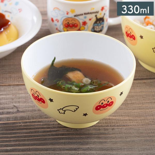 アンパンマン（なかよし）塗汁椀M（クリーム）330ml レンジ対応 食器洗浄機対応 小さめ 子ども食器 こども 食器 うつわ 器 おしゃれ 可愛い かわいい 樹脂食器