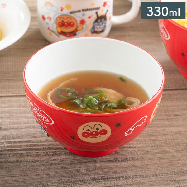 アンパンマン（なかよし）塗汁椀M（レッド）330ml レンジ対応 食器洗浄機対応 小さめ 子ども食器 こども 食器 うつわ 器 おしゃれ 可愛い かわいい 樹脂食器