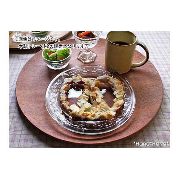 木製トレー 丸 34cm レッドマホガニー