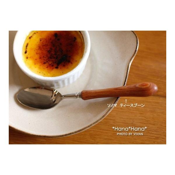 SONOMA eB[Xv[ ؐ ؐnh Vv  Jg[