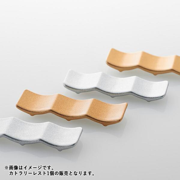 ＼在庫限り／ 食器 美濃焼 ナイフ フォーク スプーン 3連 レスト 箸置き おしゃれ カラーズ プレノ トリプル カトラリーレスト 9.5cm 1個 ゴールド/シルバー