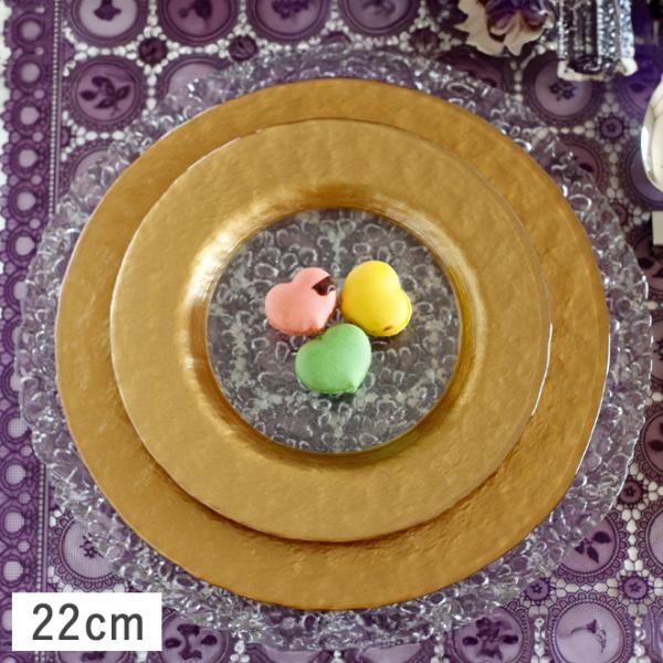 M.STYLE（エムスタイル） 食器 ガラス食器 ガラス 皿 中皿 ケーキ皿