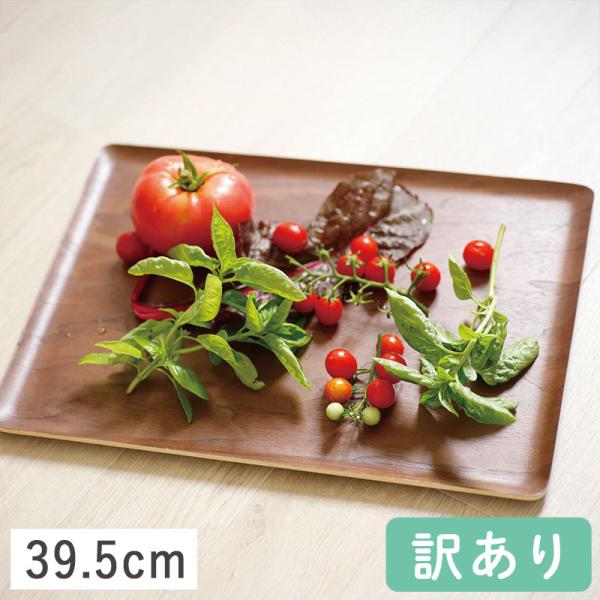 【内容量】1枚【サイズ】39.5cm×29cm×高さ1.5cm 重量:約290〜340g素材:天然木(天然木積層品)原産国:日本表面塗装:無機質水ガラス塗装＋ウレタン塗装仕上げ※こちらの商品はアウトレット品となります。正規品より塗装ハゲ、キ...